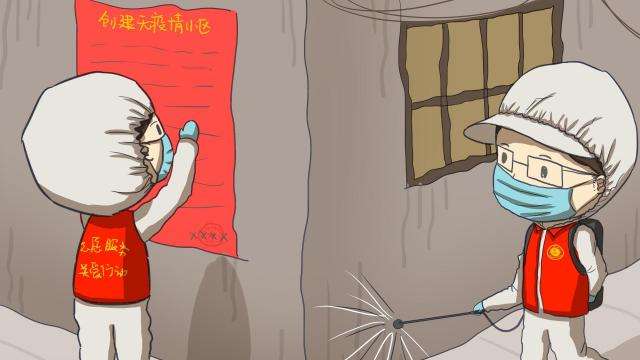 嚴把關(guān)，共抗疫(圖2)