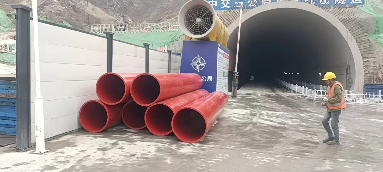 為什么逃生管被稱為隧*道安*全物資？(圖1)